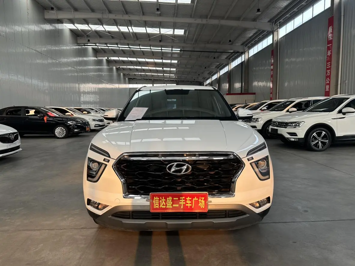 Hyundai ix25 2020 1.5L CVT Smart