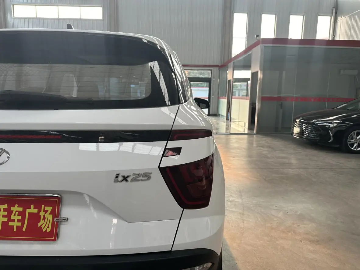 Hyundai ix25 2020 1.5L CVT Smart