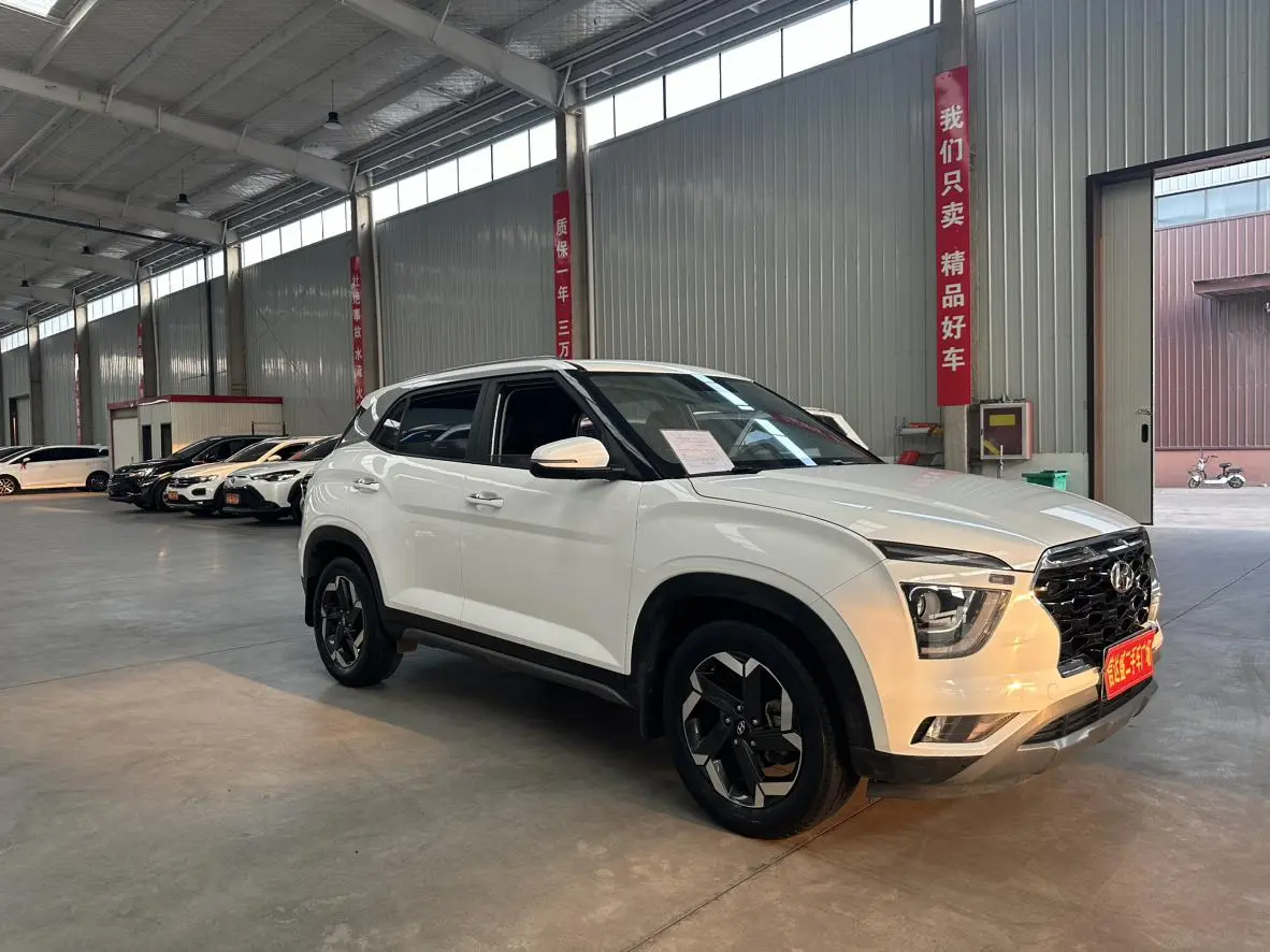 Hyundai ix25 2020 1.5L CVT Smart