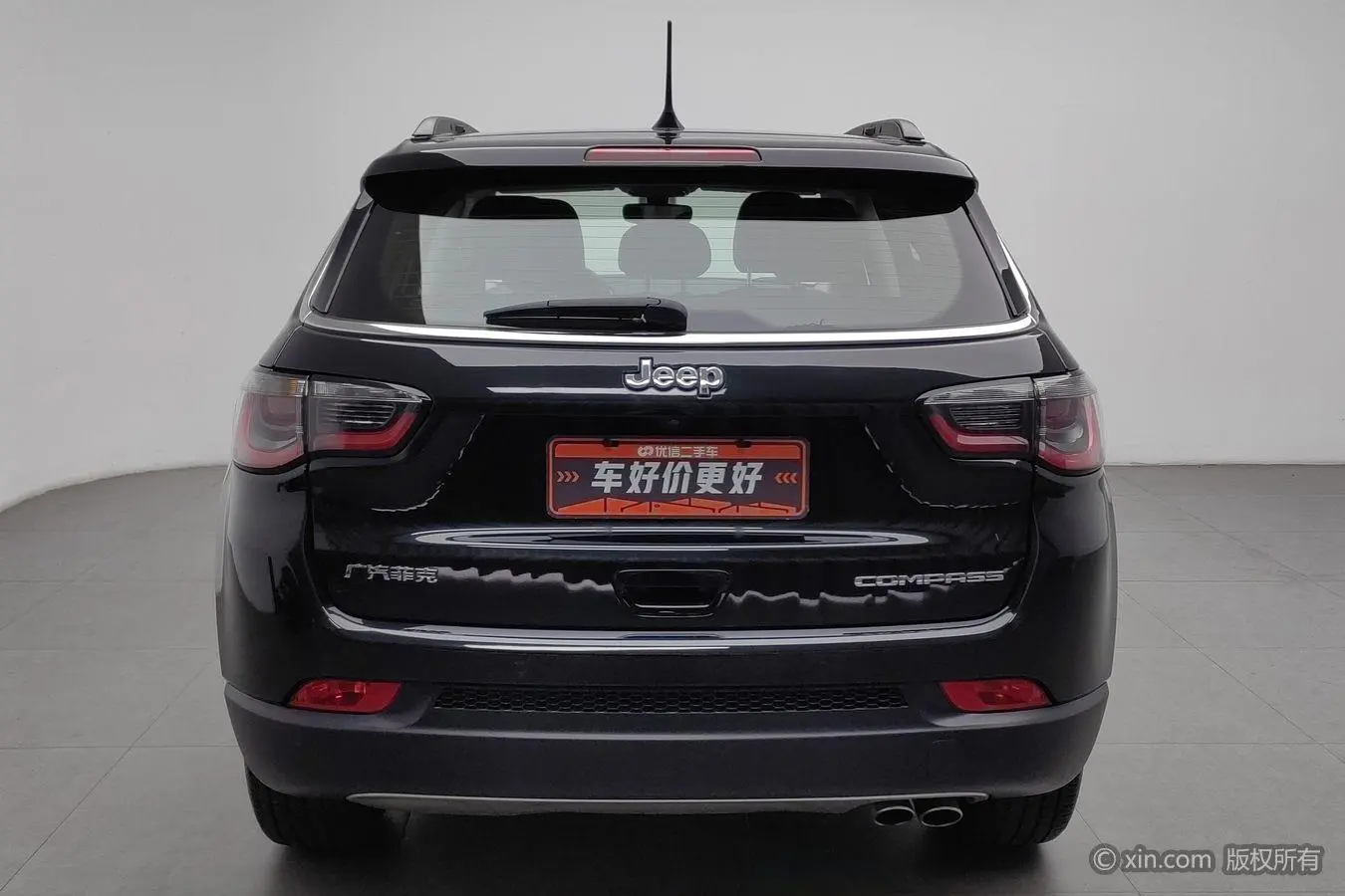 Jeep Compass 2020 220T Elite