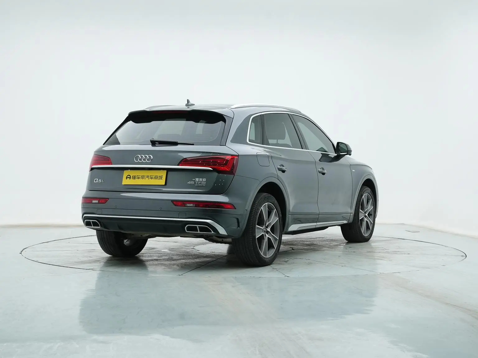 Audi Q5L 2022 Facelift 45T Dynamic Luxury