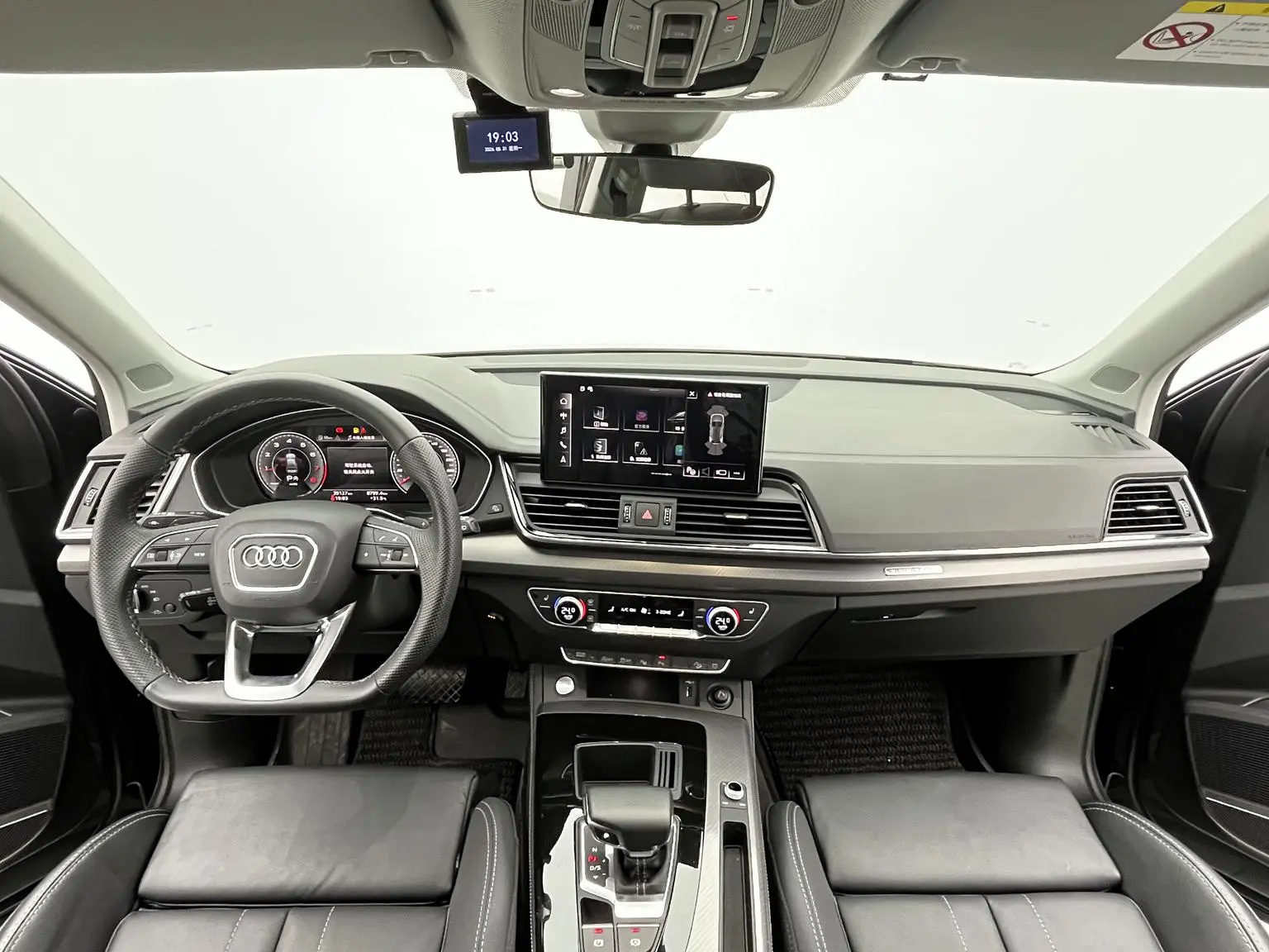 Audi Q5L 2022 Facelift 45T Dynamic Luxury