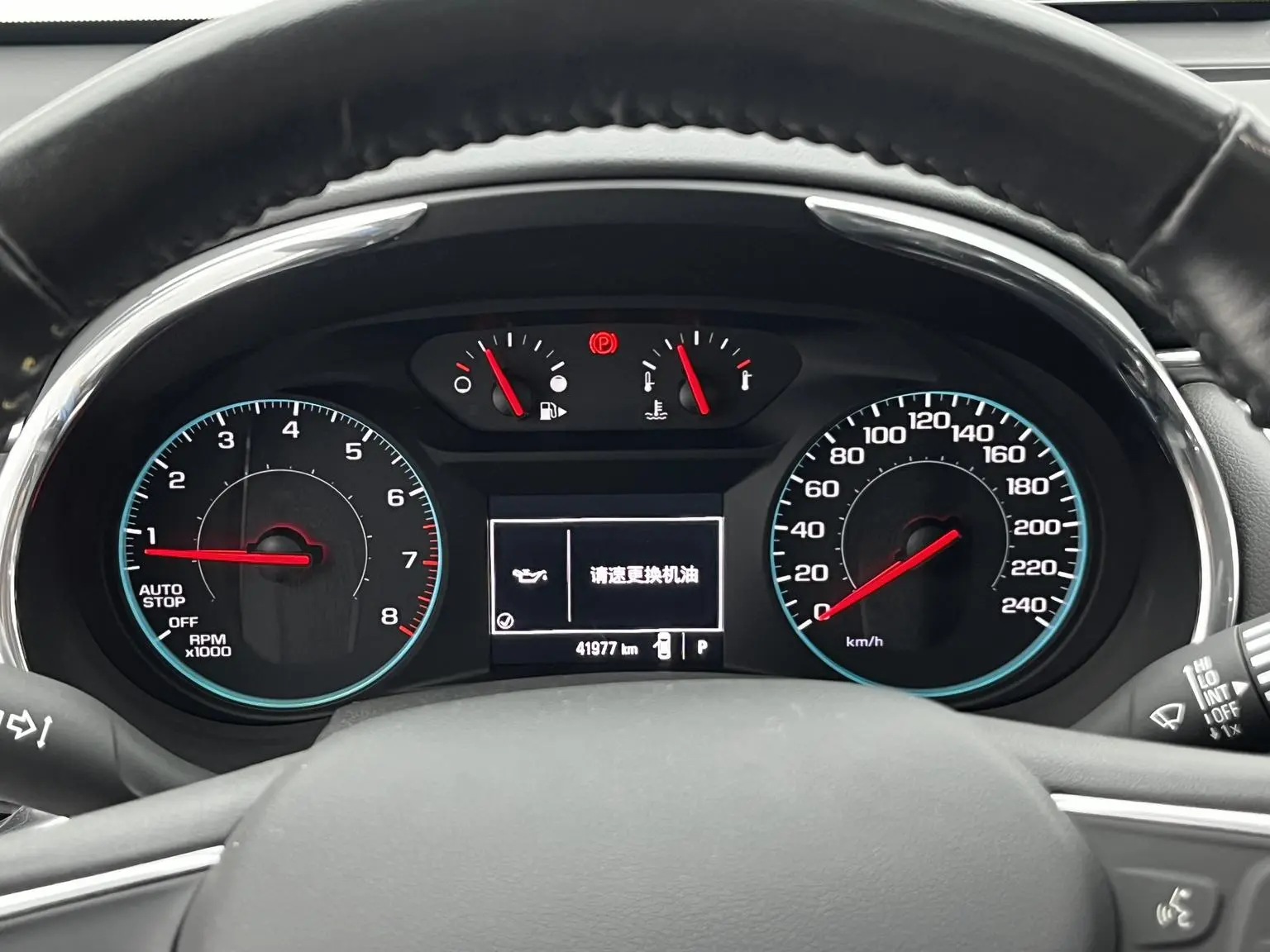 Chevrolet Malibu XL 2018 530T Auto Sharp