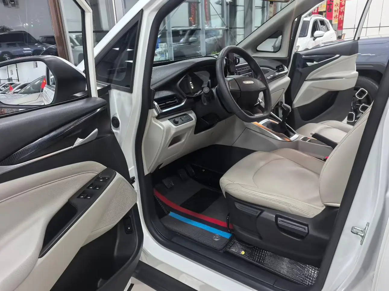 Da Da G50 2023 1.5T Manual A