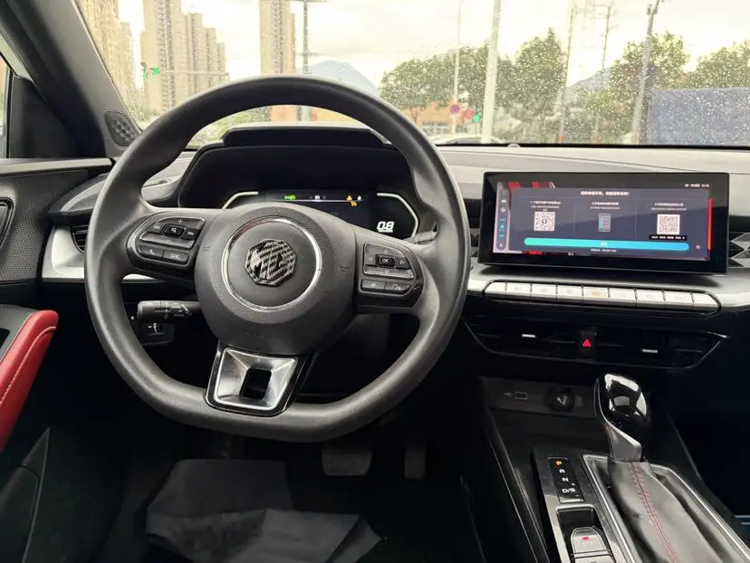 MG MG5 2021 300TGI DCT