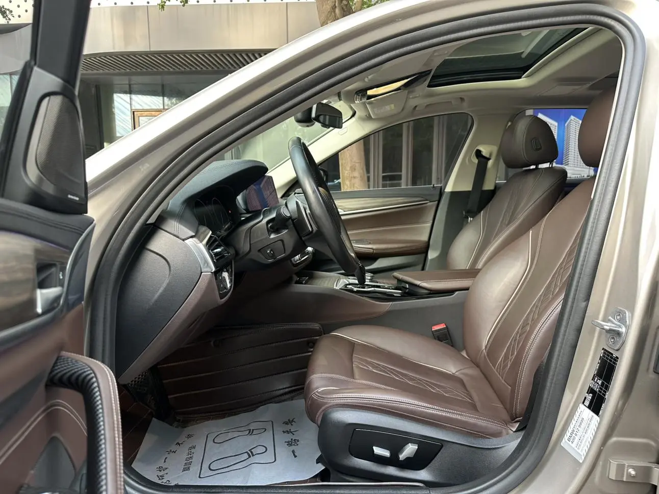 BMW 5 Series 2019 530Li Leading Luxury Package