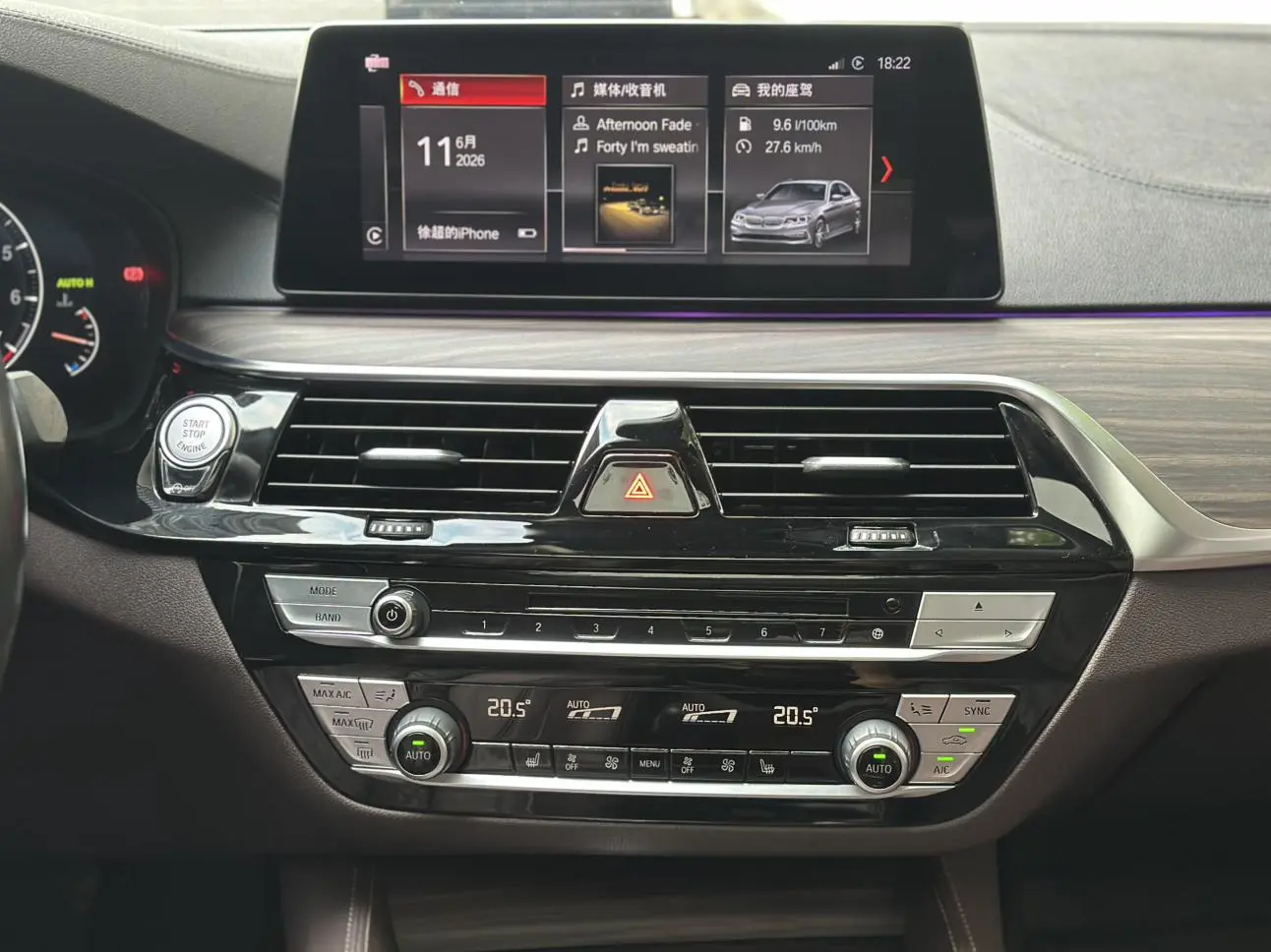 BMW 5 Series 2019 530Li Leading Luxury Package