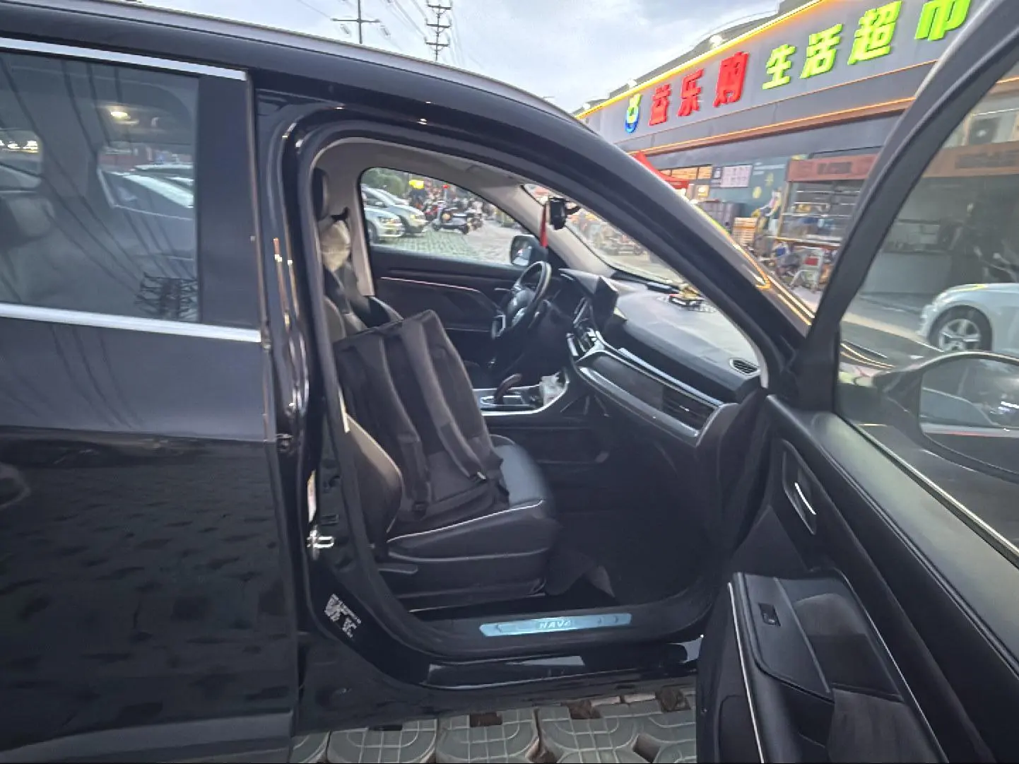 Haval H6 2021 Guochao 1.5GDIT Auto Champion
