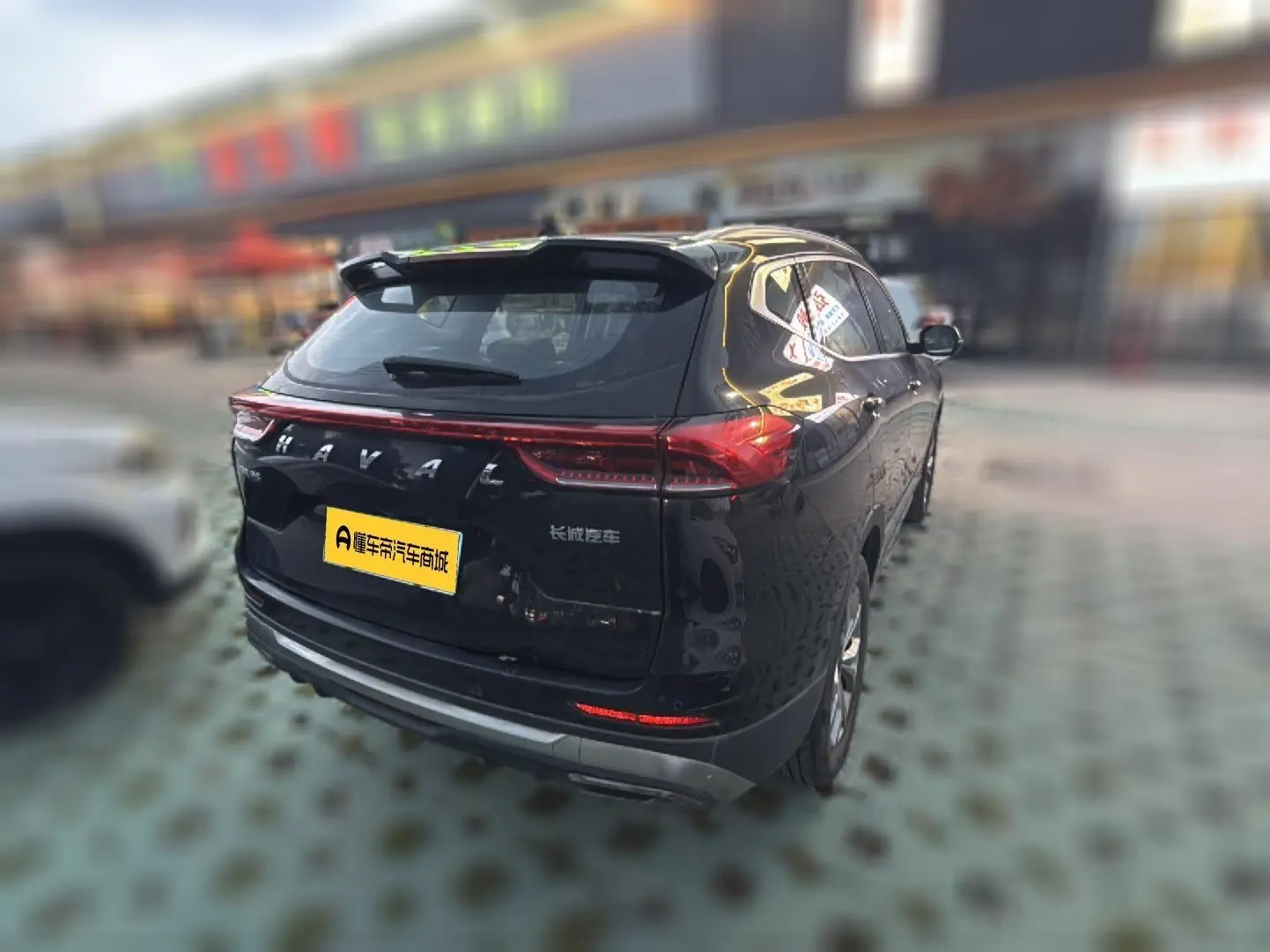Haval H6 2021 Guochao 1.5GDIT Auto Champion