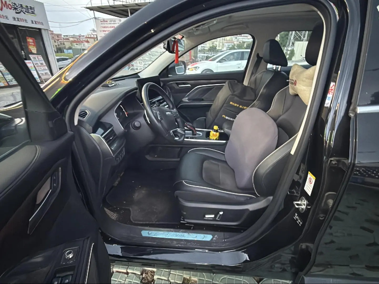 Haval H6 2021 Guochao 1.5GDIT Auto Champion
