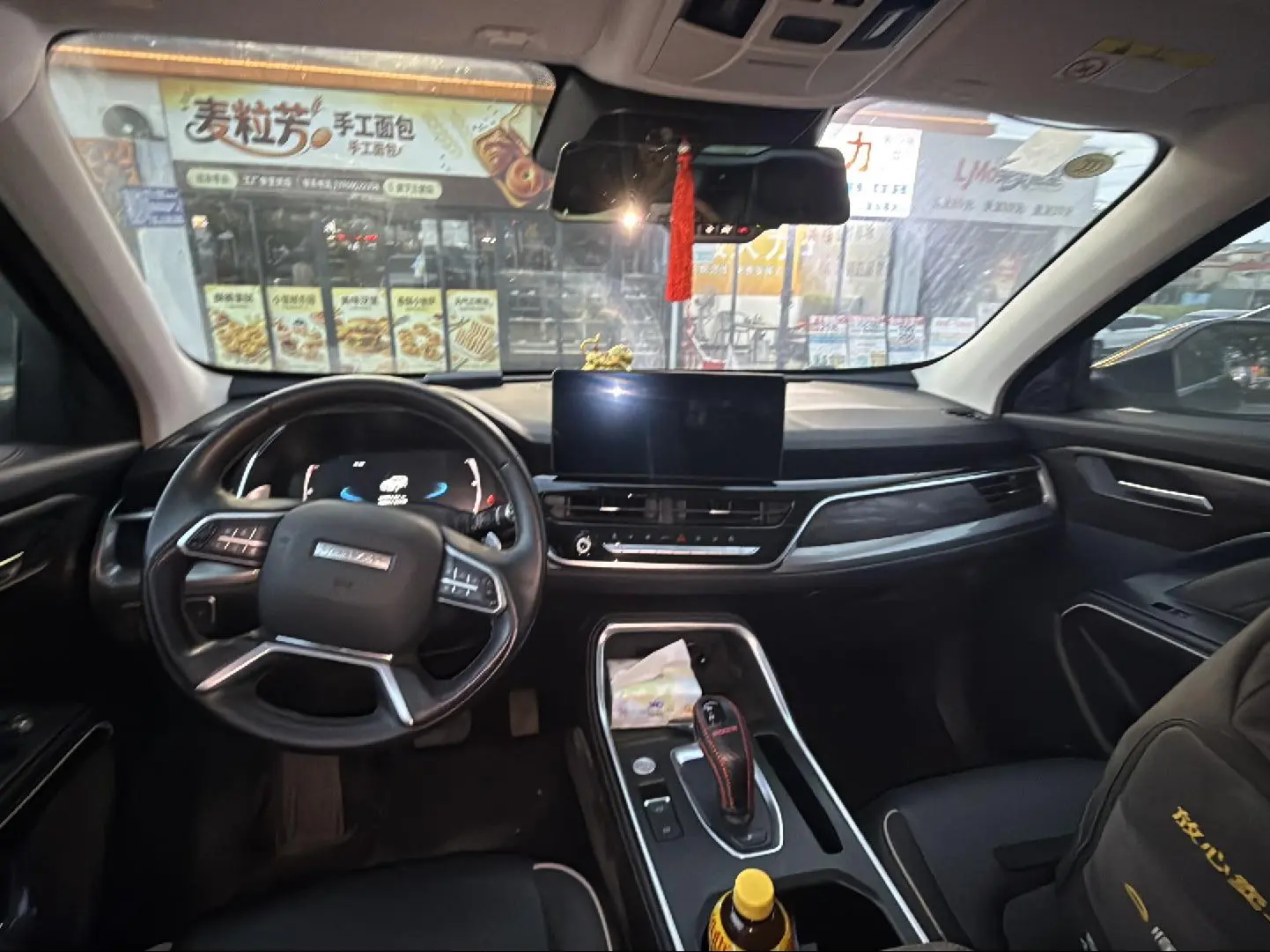 Haval H6 2021 Guochao 1.5GDIT Auto Champion