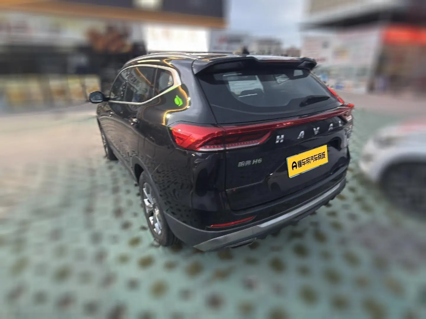 Haval H6 2021 Guochao 1.5GDIT Auto Champion