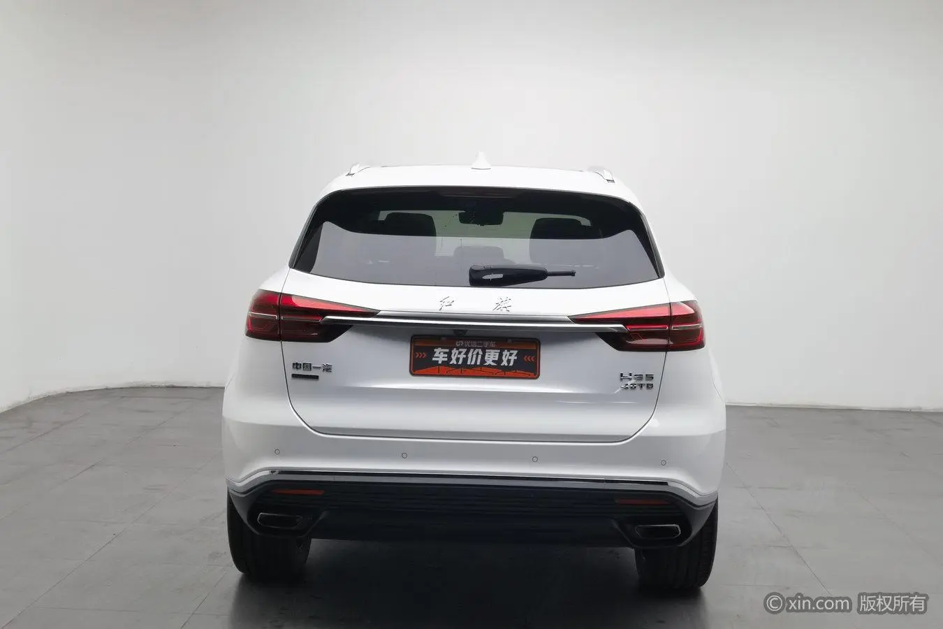 Hongqi HS5 2019 2.0T Smart Connected 4WD