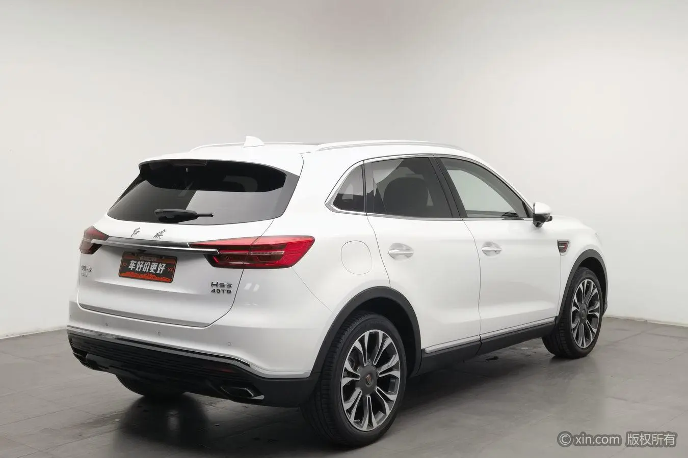 Hongqi HS5 2019 2.0T Smart Connected 4WD