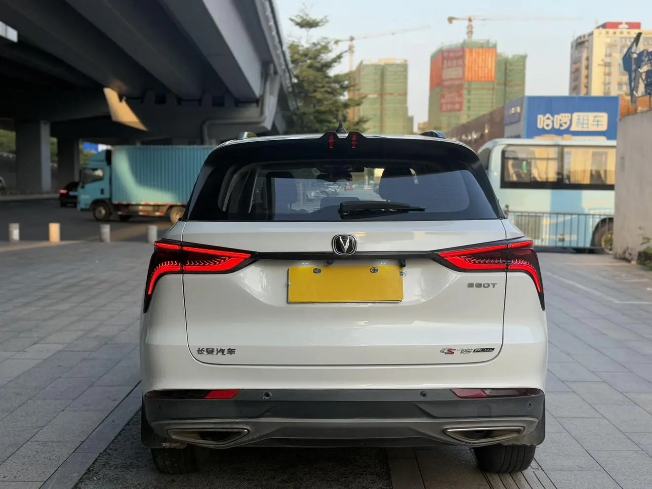 Changan CS75 PLUS 2021 1.5T Auto Luxury