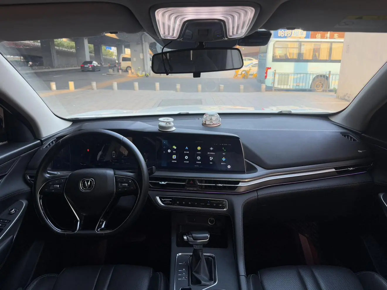 Changan CS75 PLUS 2021 1.5T Auto Luxury