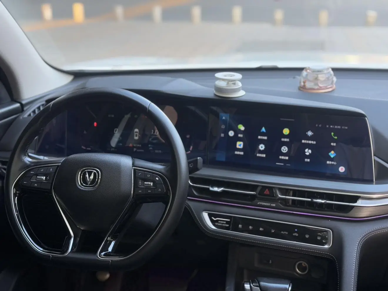Changan CS75 PLUS 2021 1.5T Auto Luxury