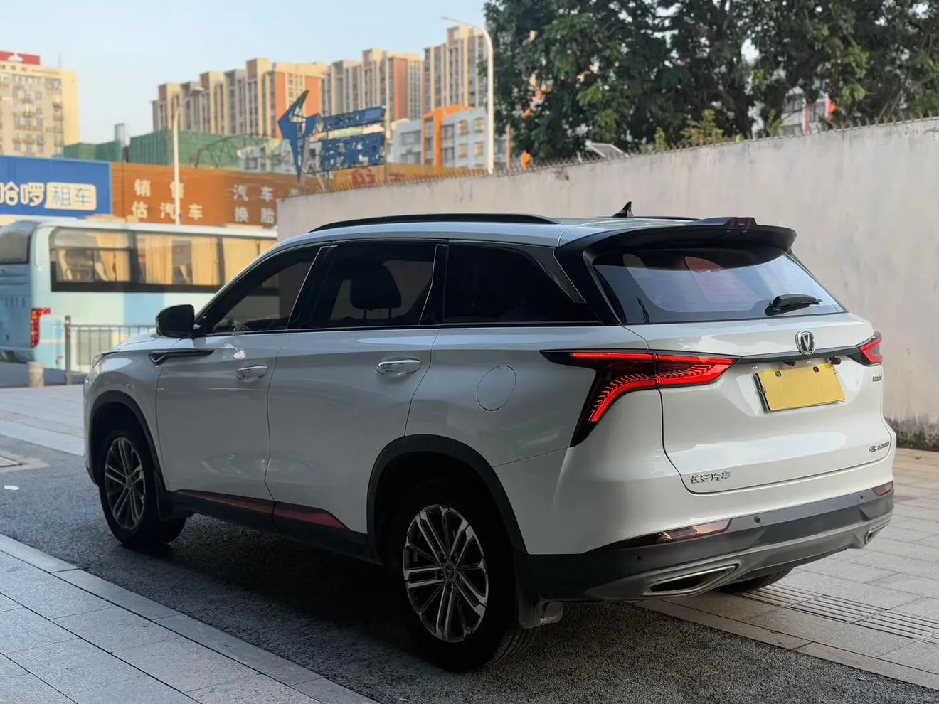 Changan CS75 PLUS 2021 1.5T Auto Luxury
