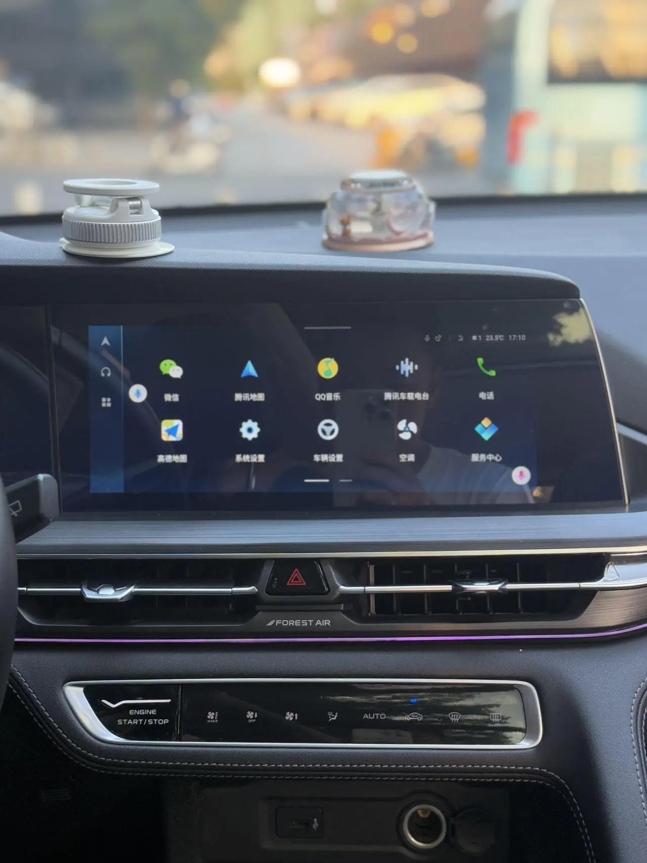 Changan CS75 PLUS 2021 1.5T Auto Luxury