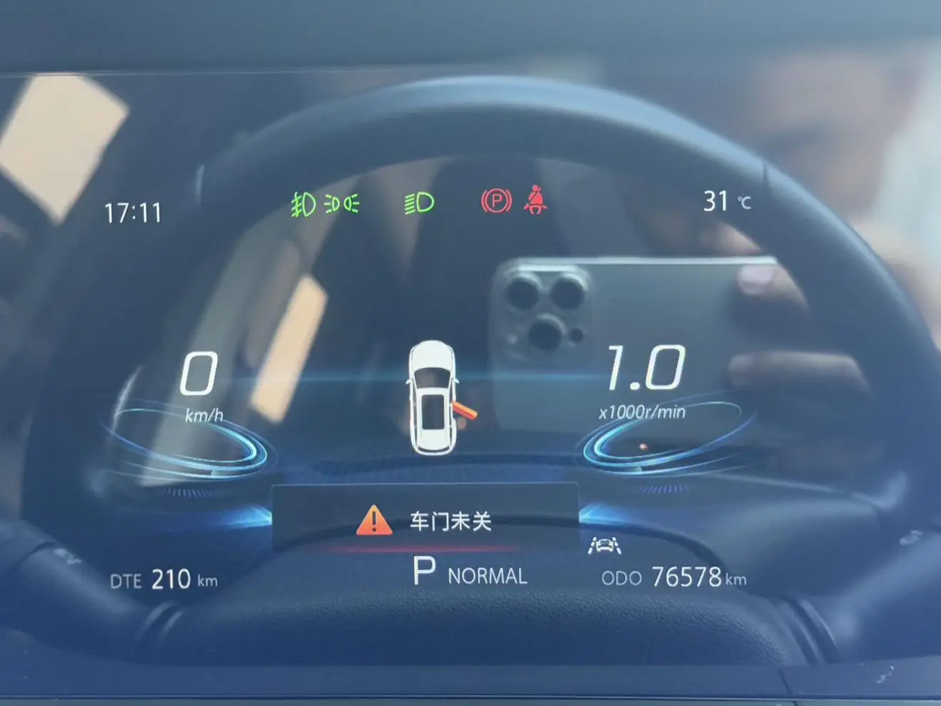 Changan CS75 PLUS 2021 1.5T Auto Luxury