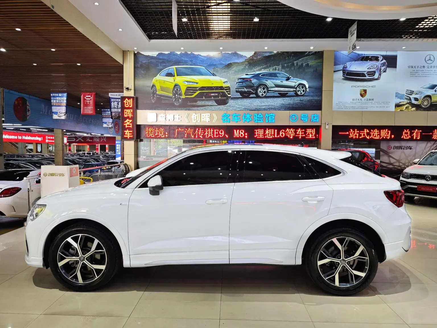 Audi Q3 Sportback 2020 40 TFSI Fashion