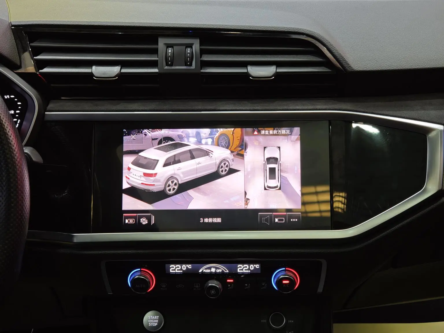 Audi Q3 Sportback 2020 40 TFSI Fashion