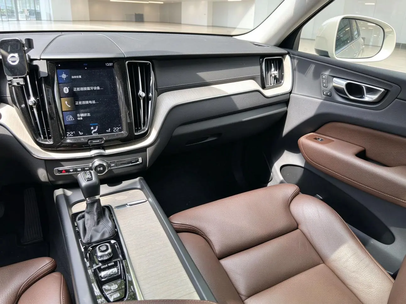 Volvo XC60 2020 T5 4WD Vision Luxury