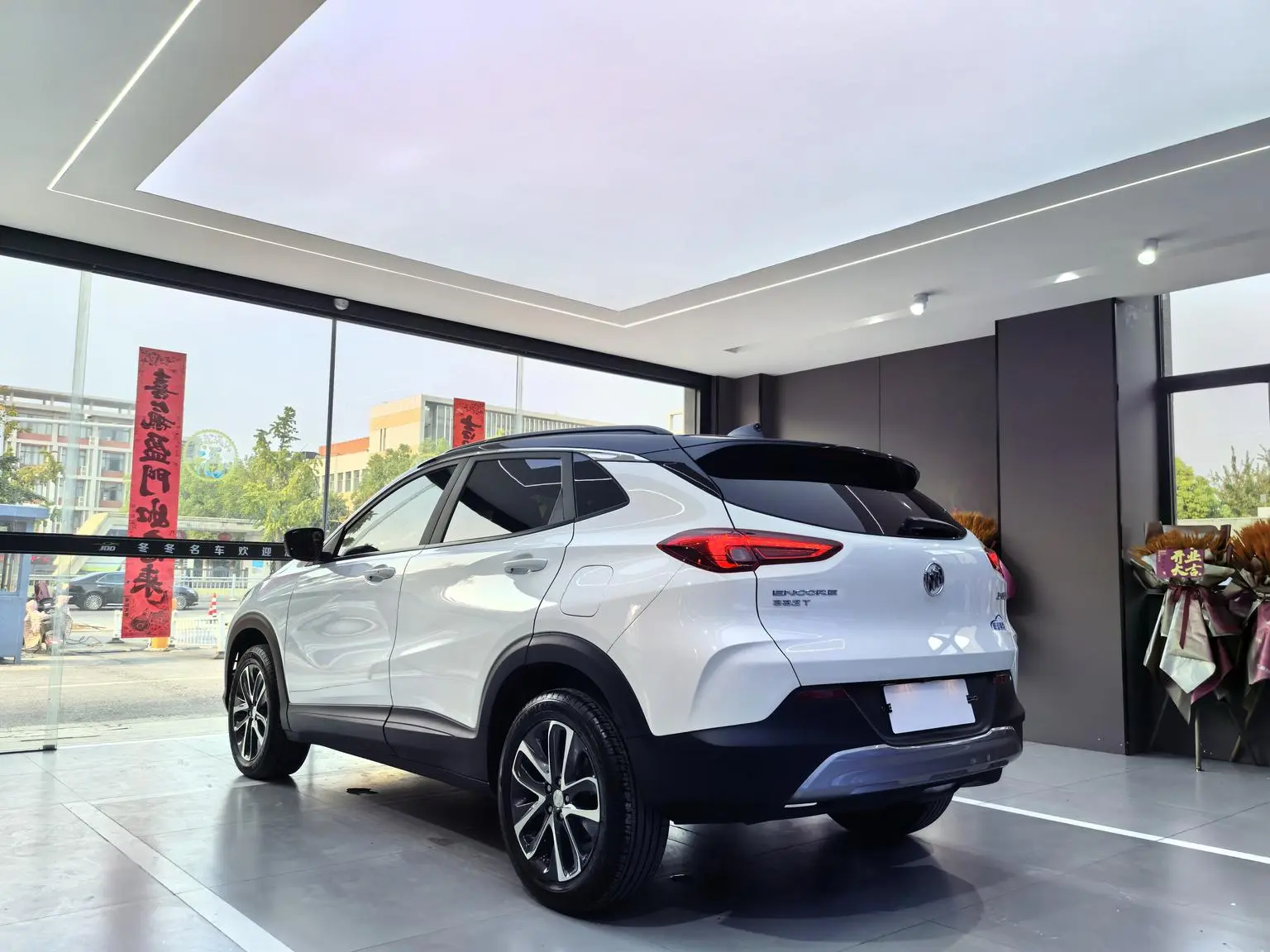 Buick Encore 2021 332T CVT Elite