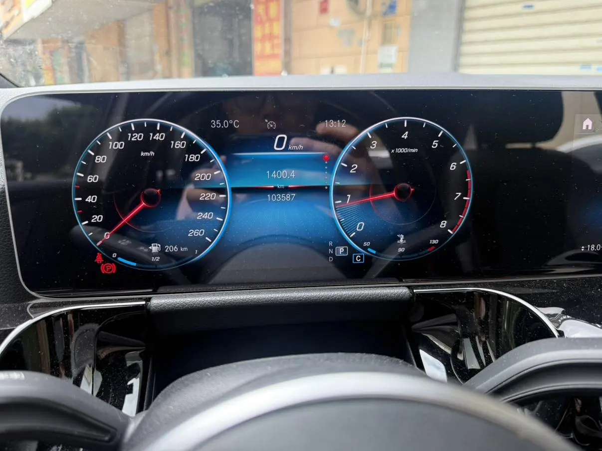 Mercedes-Benz B Class 2020 B 200 Dynamic
