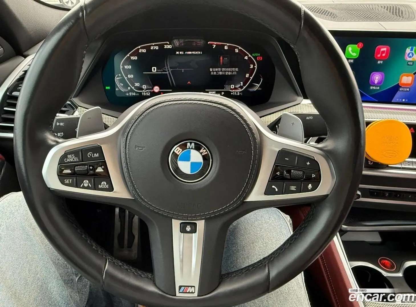 BMW X6 xDrive40i M Sport