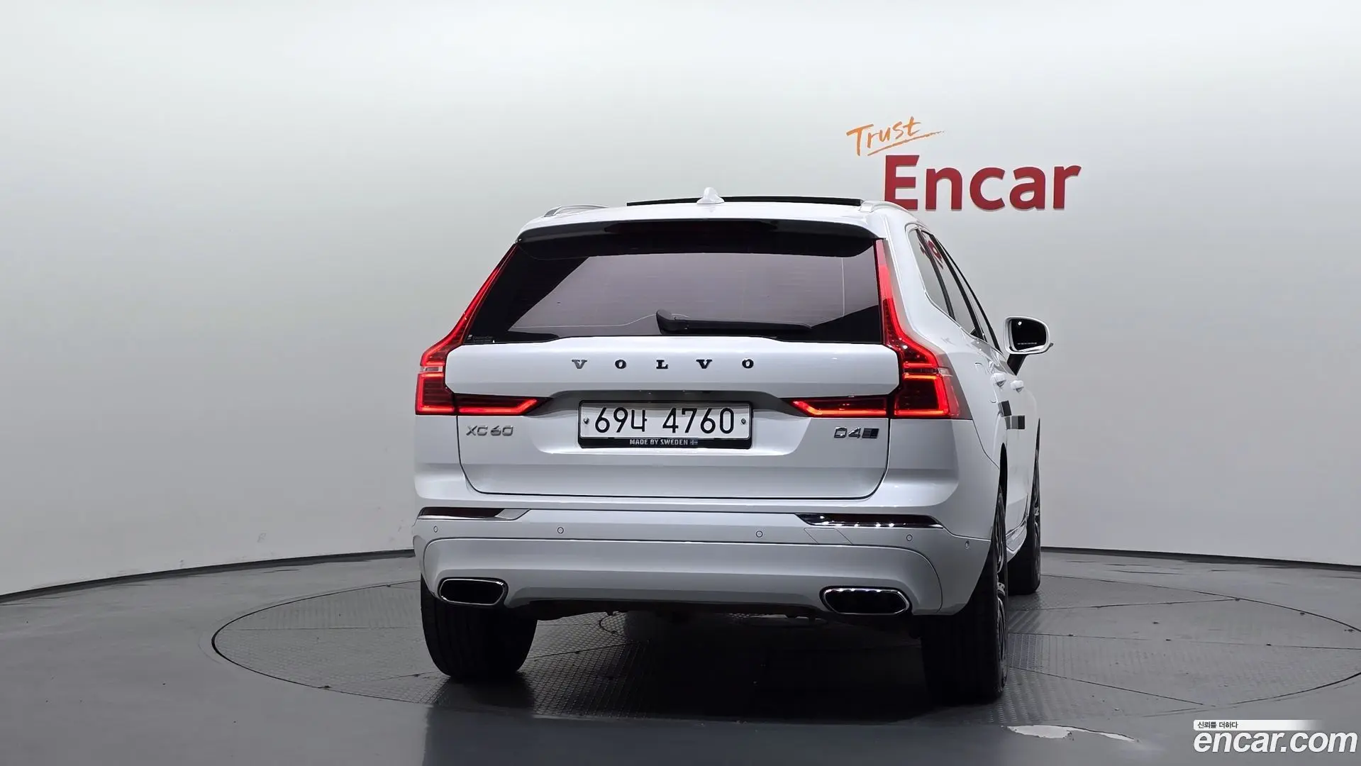 Volvo XC60 D4 Inscription