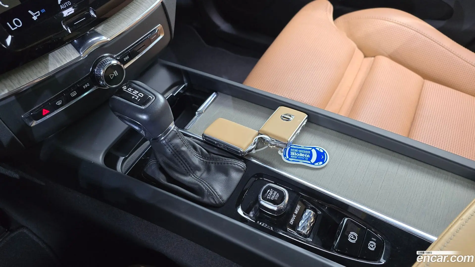Volvo XC60 D4 Inscription