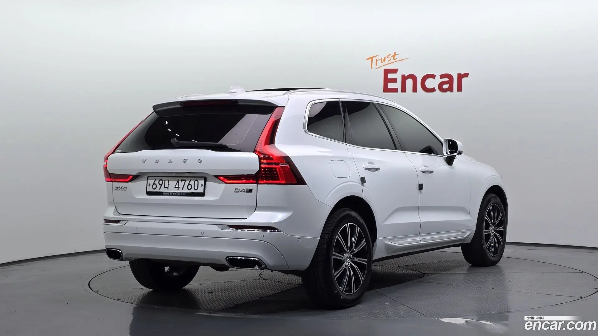 Volvo XC60 D4 Inscription