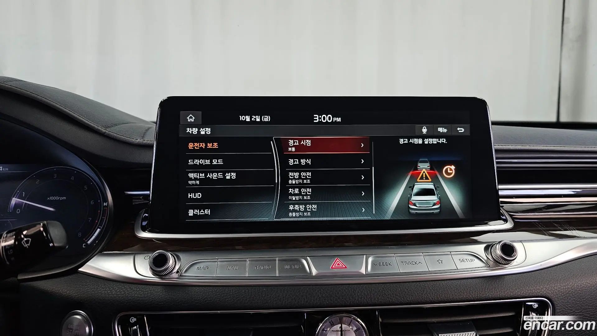 Kia K9 3.3 T-GDI AWD