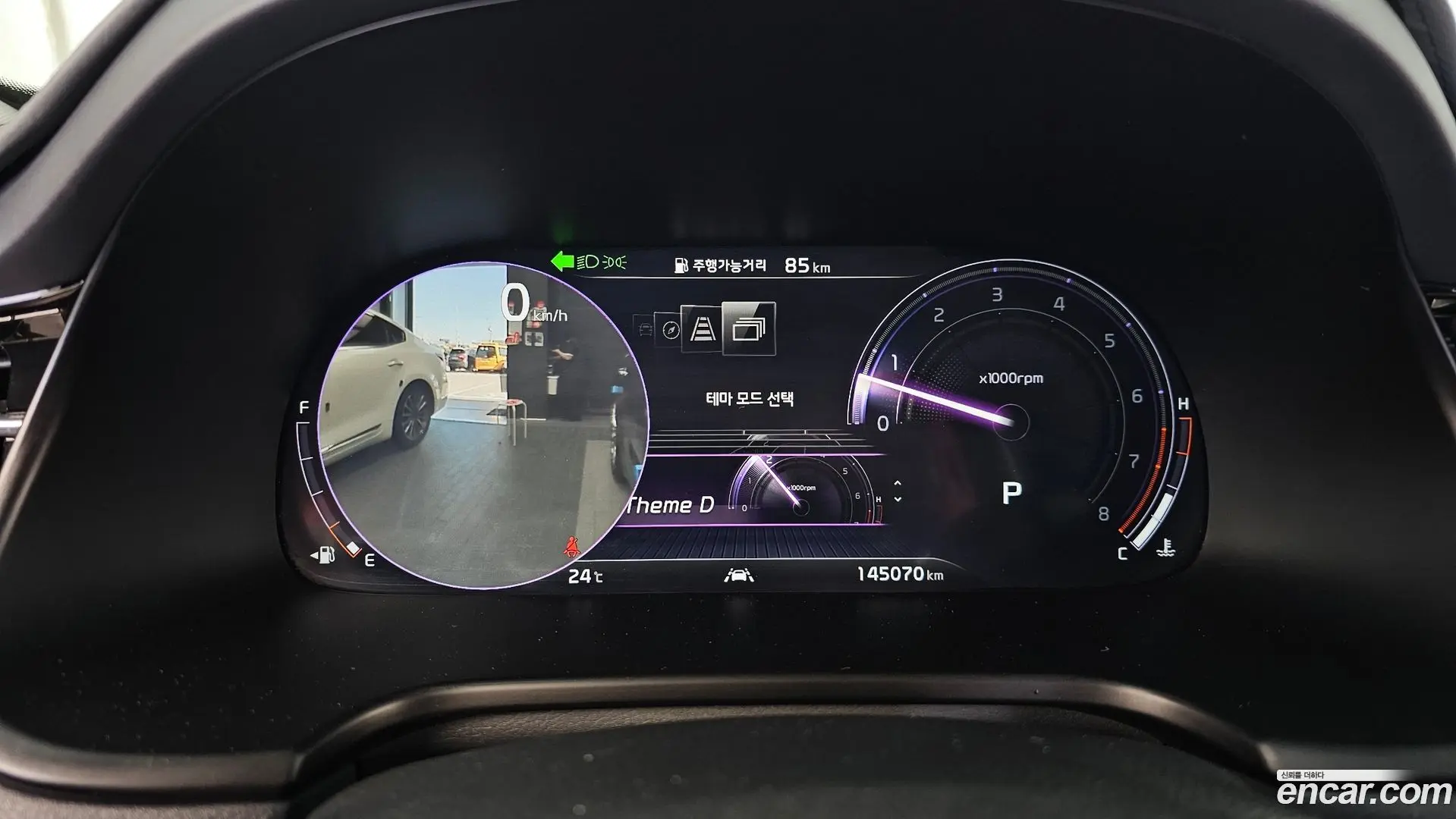 Kia K9 3.3 T-GDI AWD