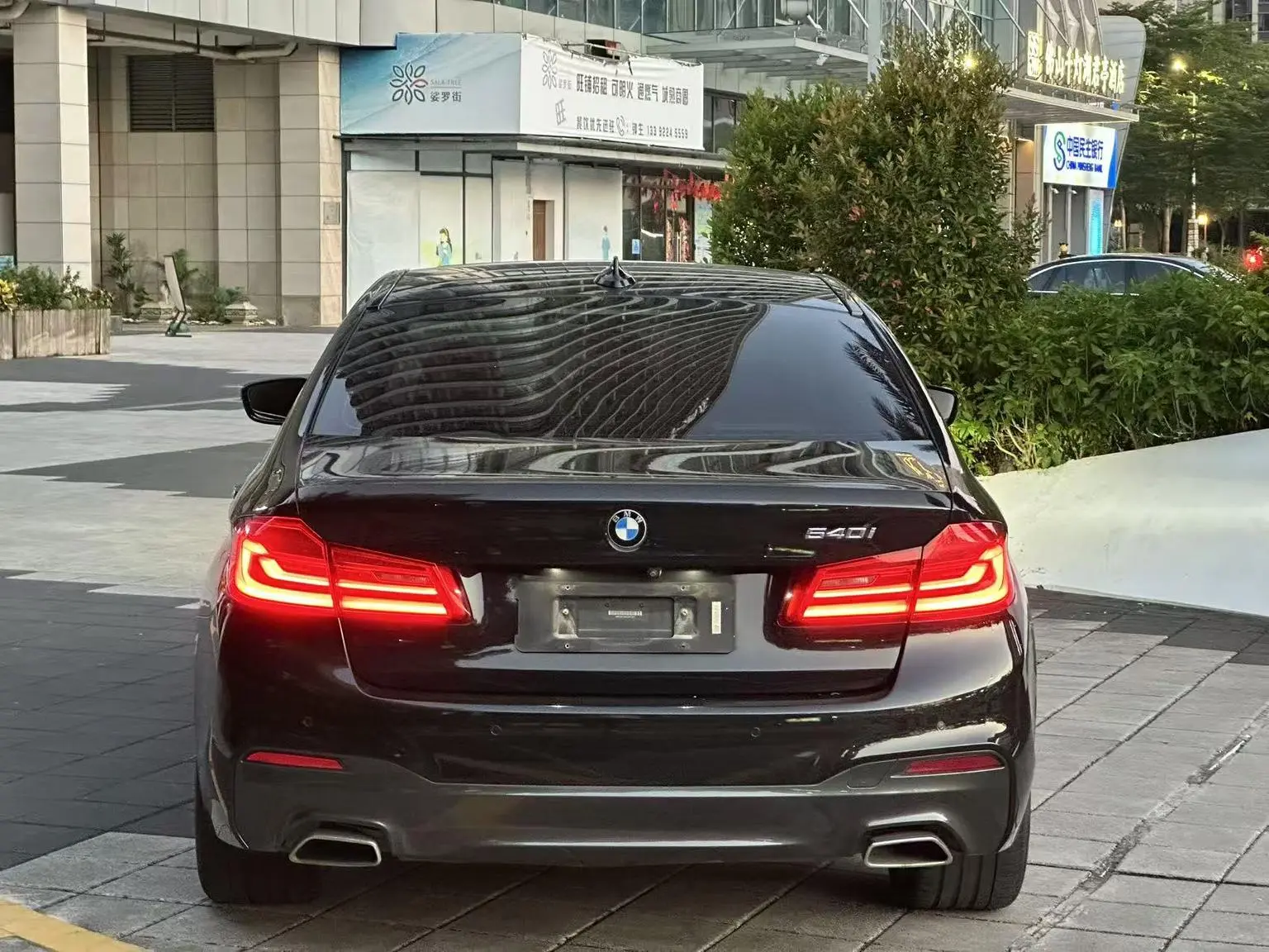 BMW 5 Series ( Import ) 2018 540i M Sport Package