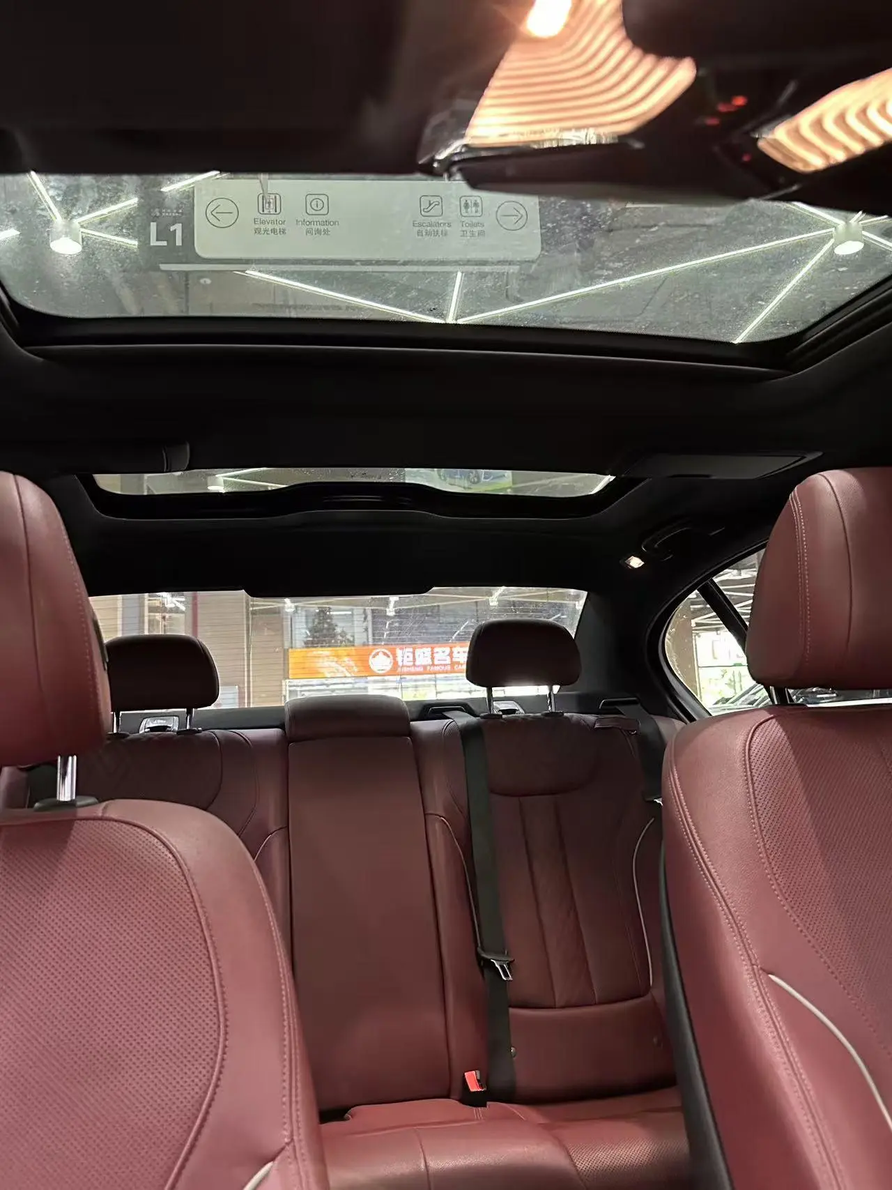 BMW 5 Series 2021 530Li Leading M Sport Package