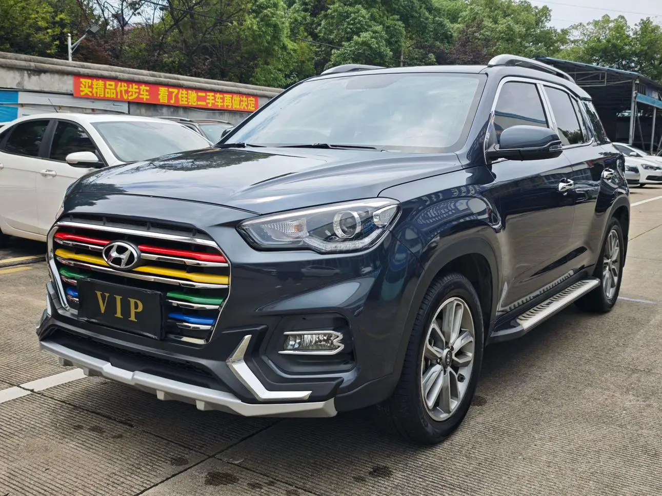 Hyundai ix35 2019 2.0L Auto 2WD Smart Delight China VI