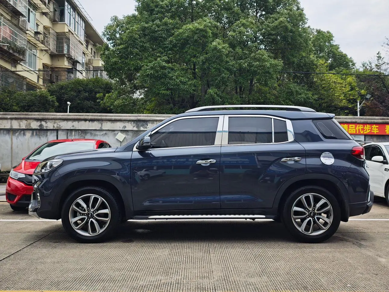 Hyundai ix35 2019 2.0L Auto 2WD Smart Delight China VI