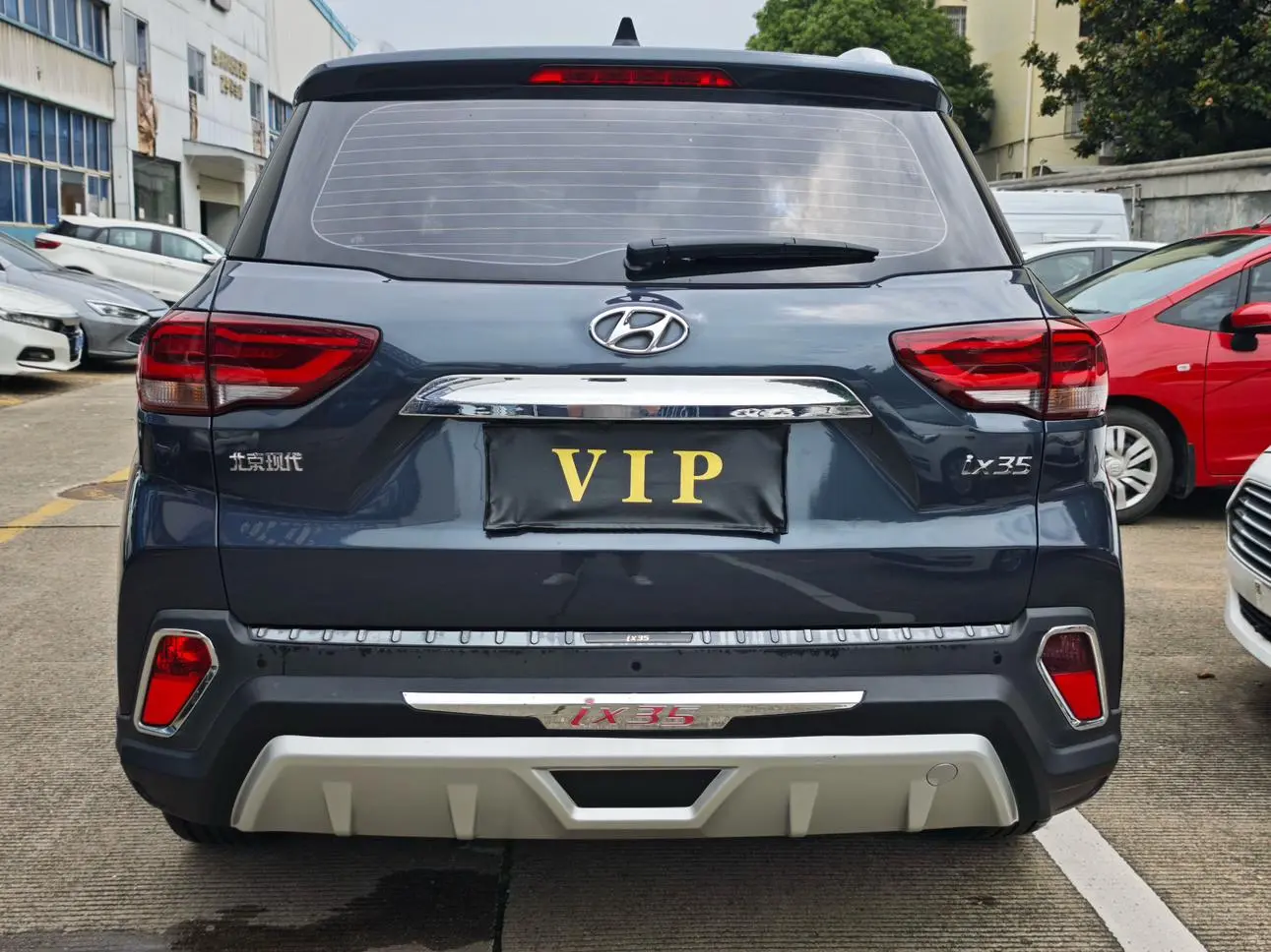 Hyundai ix35 2019 2.0L Auto 2WD Smart Delight China VI