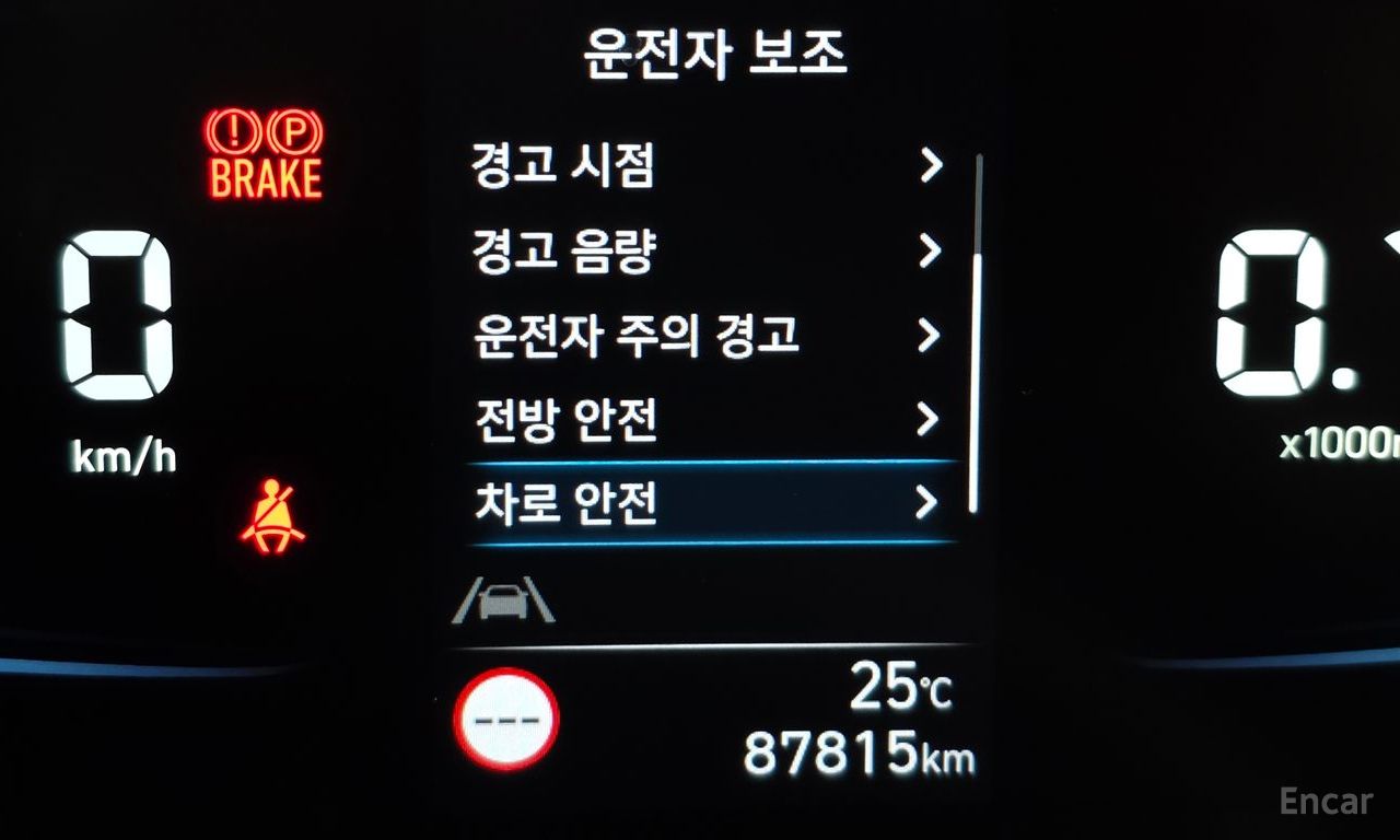 Hyundai Casper Van 2023