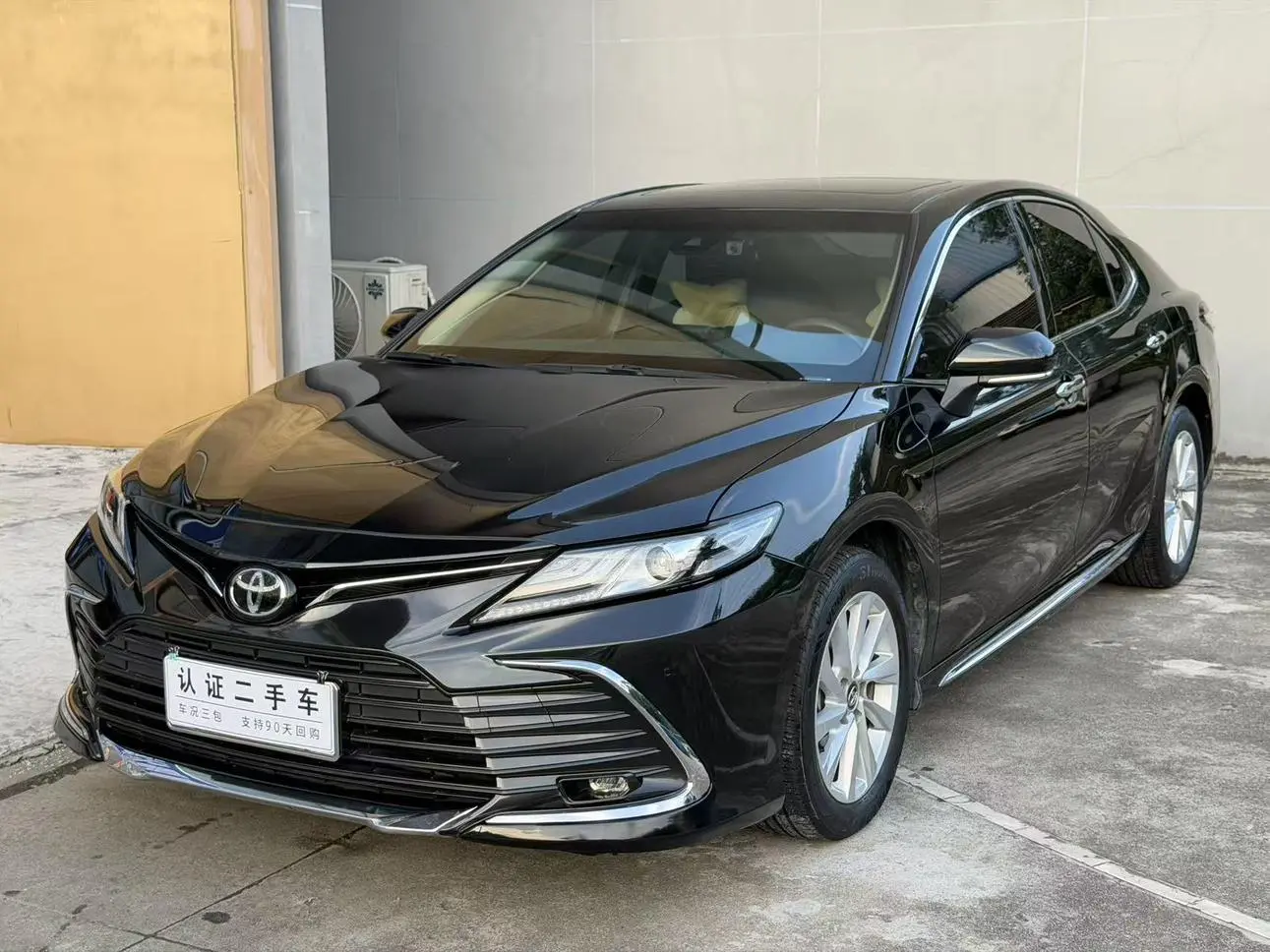 Toyota Camry 2023 2.0G Luxury