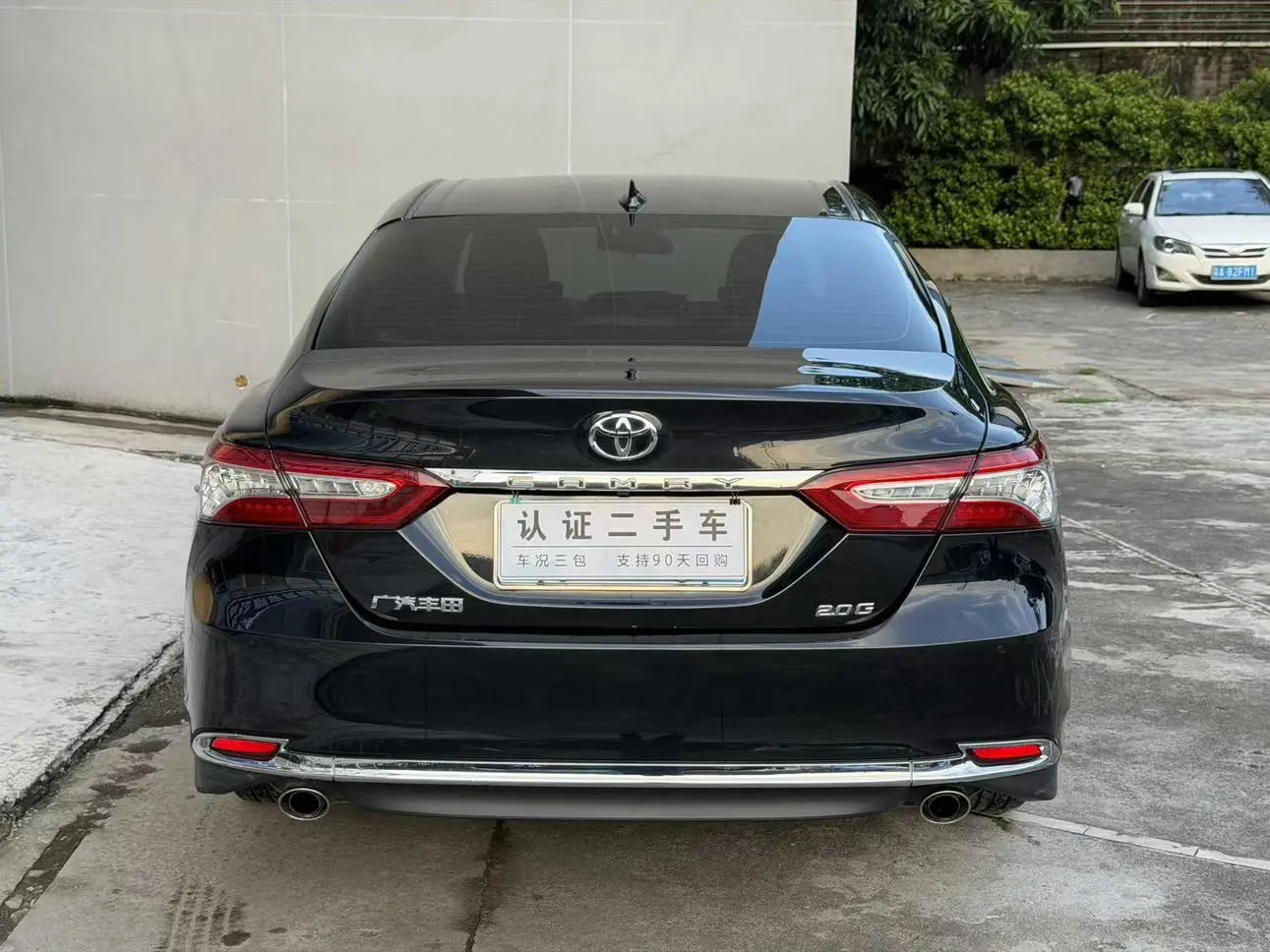 Toyota Camry 2023 2.0G Luxury