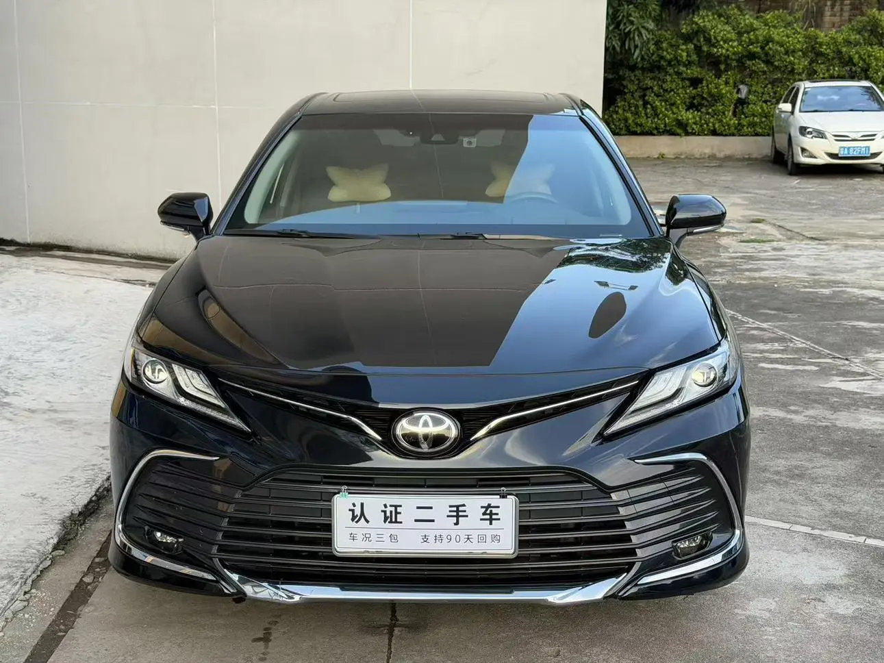Toyota Camry 2023 2.0G Luxury