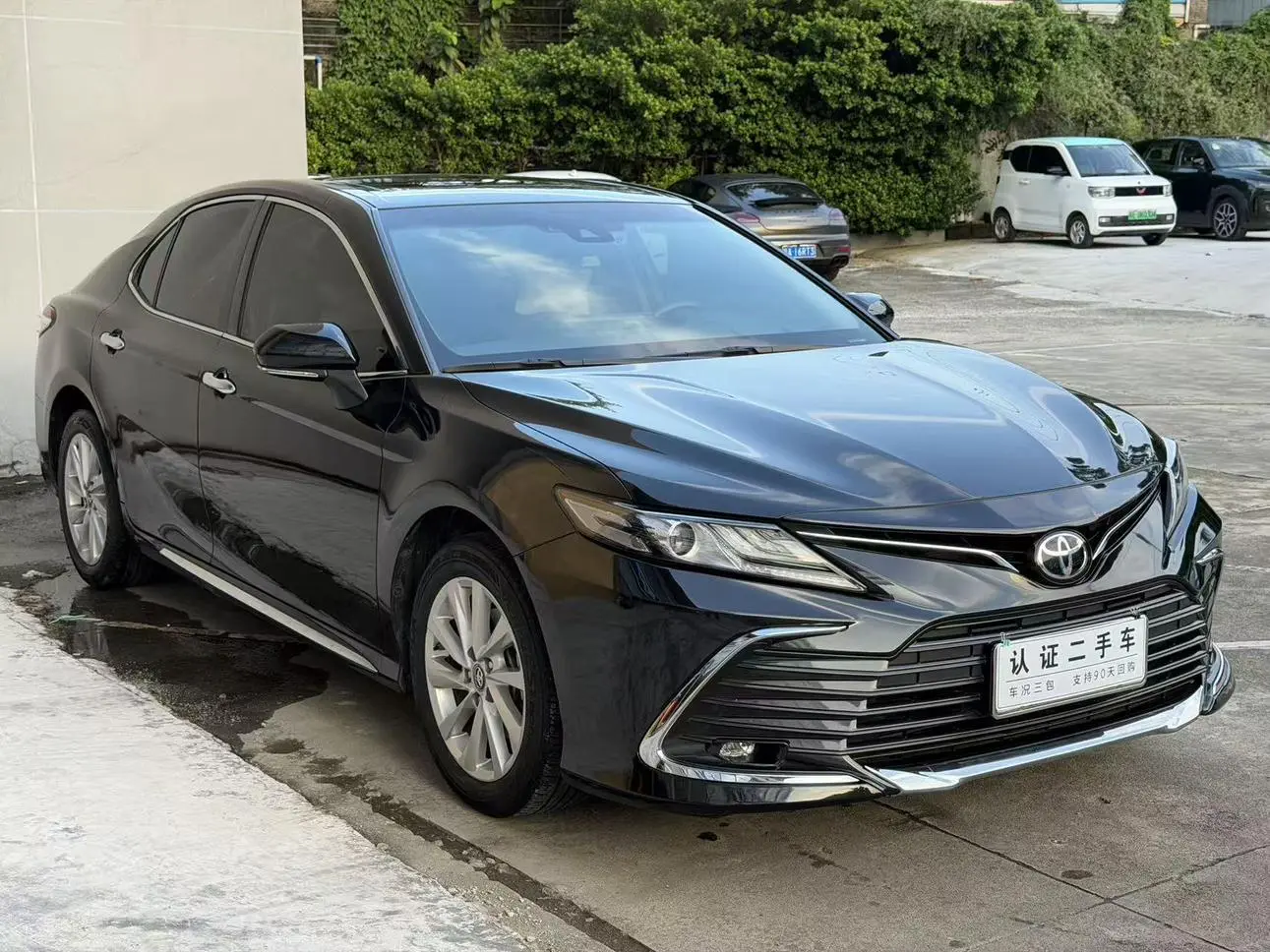 Toyota Camry 2023 2.0G Luxury
