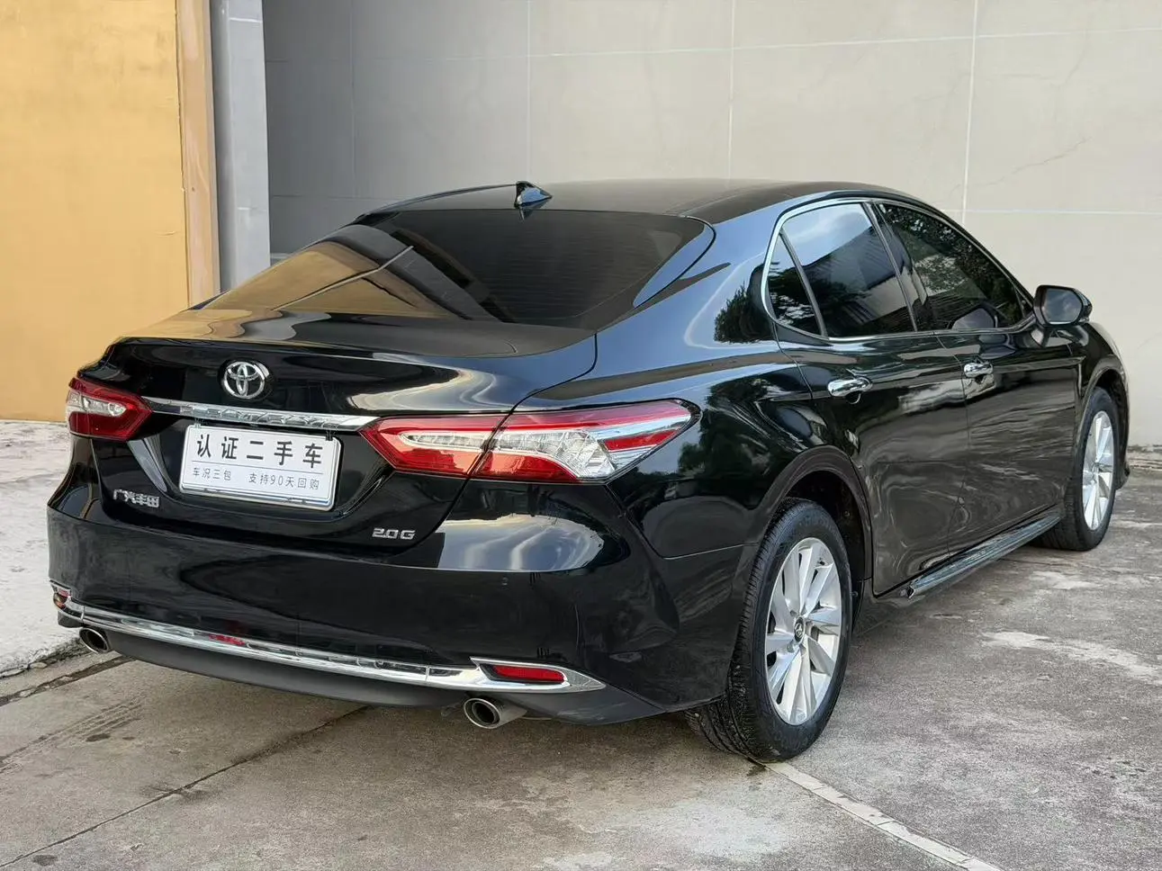 Toyota Camry 2023 2.0G Luxury