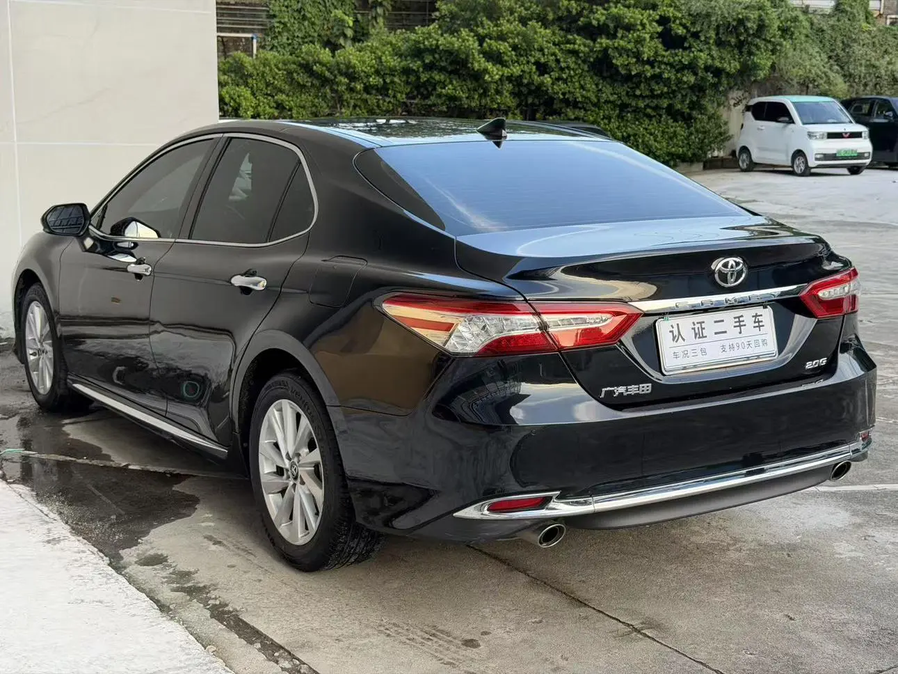 Toyota Camry 2023 2.0G Luxury