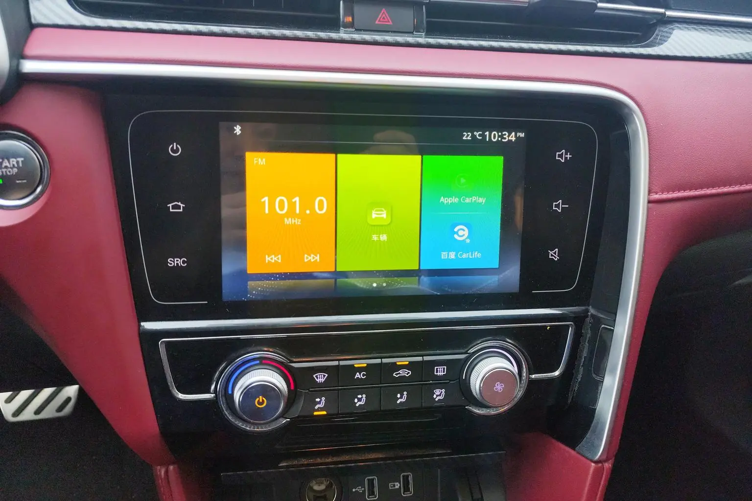 MG MG6 2019 20T Auto Trophy 10th Anniversary
