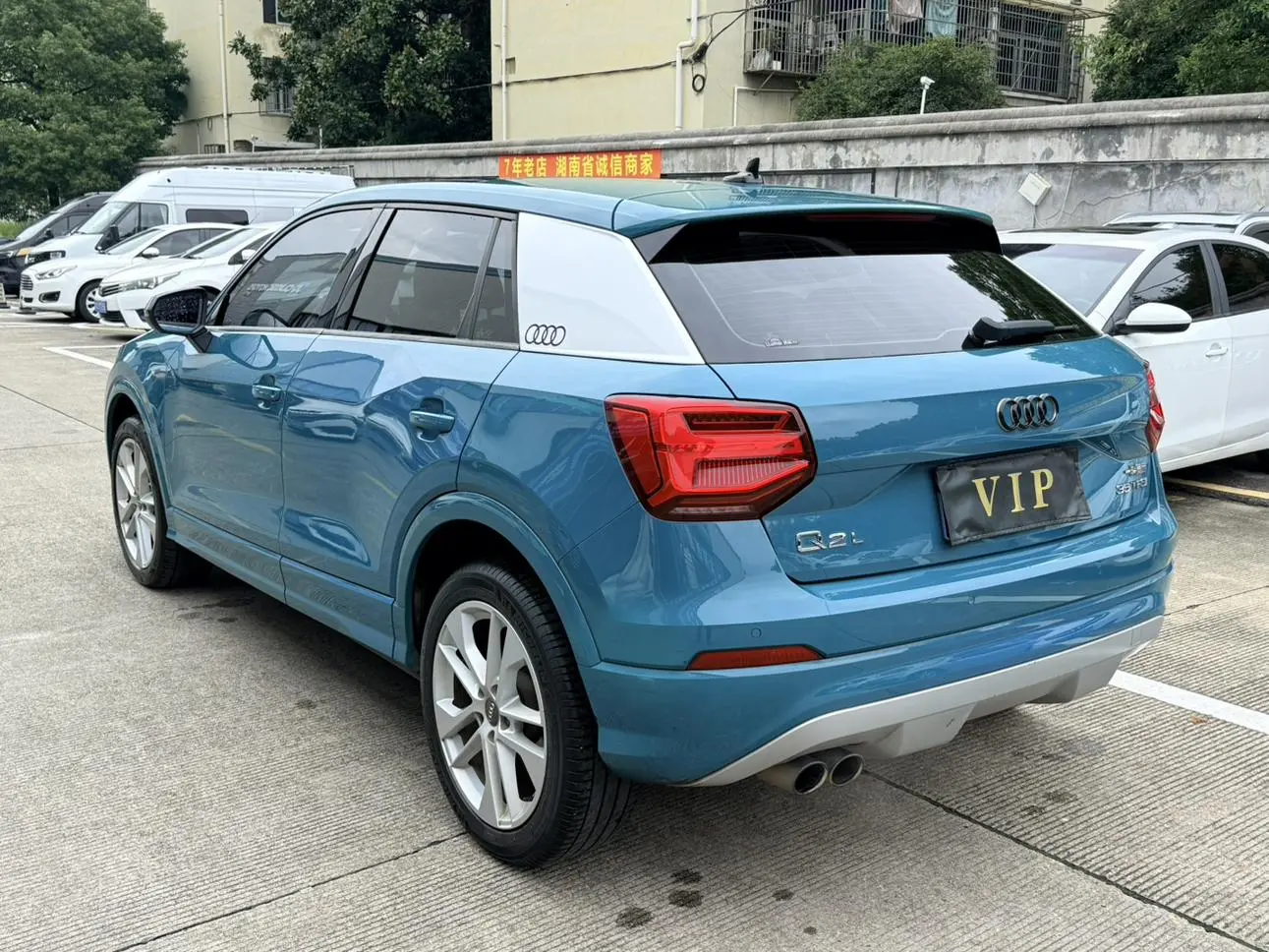 Audi Q2L 2018 35TFSI Luxury China V