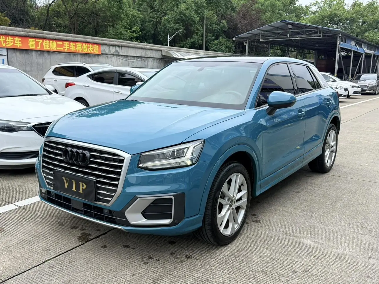 Audi Q2L 2018 35TFSI Luxury China V